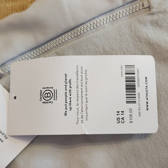 NWT ATHLETA Headlands Hybrid Trek Jogger, Abalone Ivory, size 14 - Picture 9 of 16